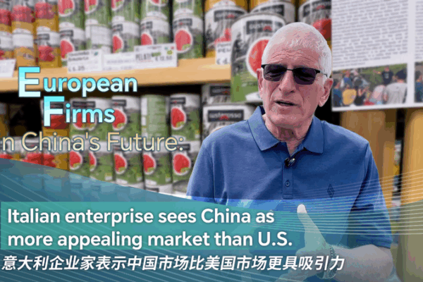 Italian Tomato Paste Exporter Prefers Chinese Mainland Over U.S. Market Italian_Tomato_Paste_Exporter_Prefers_Chinese_Mainland_Over_U_S__Market video poster
