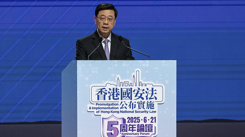 John Lee Calls for Stronger Security to Fuel Hong Kong’s Global Edge John Lee Calls for Stronger Security to Fuel Hong Kong’s Global Edge