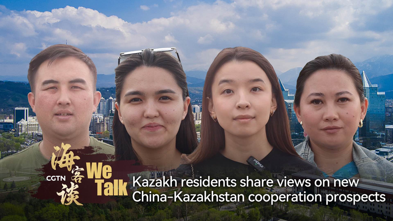 Kazakh Residents Celebrate Boost in China-Kazakhstan Ties at Summit Kazakh_Residents_Celebrate_Boost_in_China_Kazakhstan_Ties_at_Summit video poster