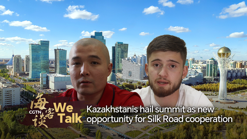 Kazakh_Voices_See_Silk_Road_Revival_at_China_Central_Asia_Summit video poster