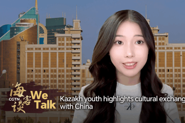 Kazakh Youth Milla on Music-Driven Cultural Exchange with Chinese Mainland Kazakh_Youth_Milla_on_Music_Driven_Cultural_Exchange_with_Chinese_Mainland video poster