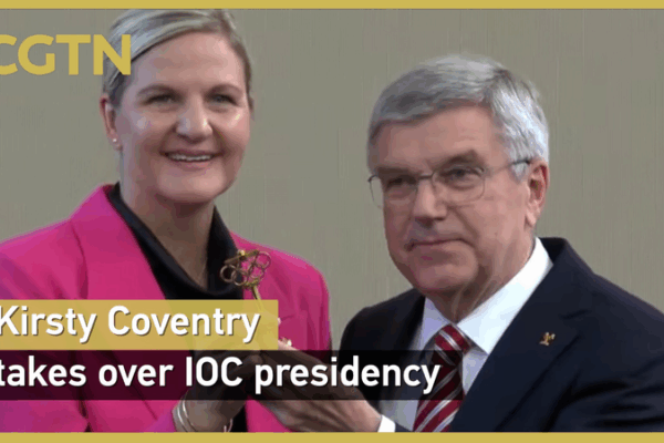 Kirsty Coventry Makes History as First Woman, African IOC President Kirsty_Coventry_Makes_History_as_First_Woman__African_IOC_President video poster