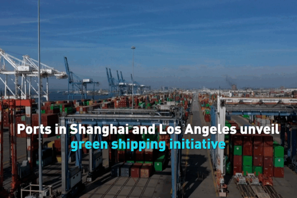 LA & Shanghai Ports Launch First Trans-Pacific Green Shipping Corridor LA___Shanghai_Ports_Launch_First_Trans_Pacific_Green_Shipping_Corridor