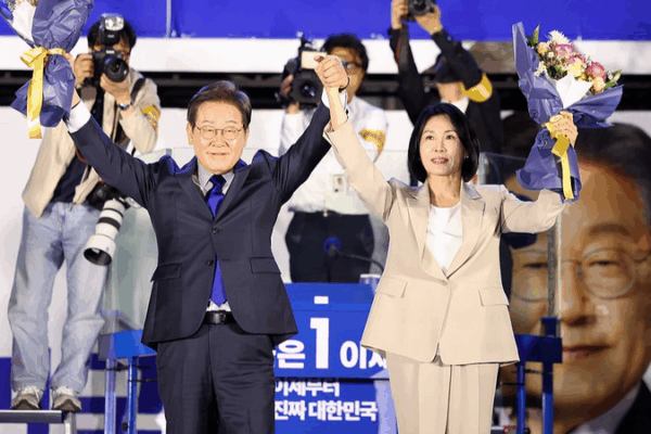 Lee Jae-myung Begins South Korea Presidency, Pledges Economic Revival Lee_Jae_myung_Begins_South_Korea_Presidency__Pledges_Economic_Revival