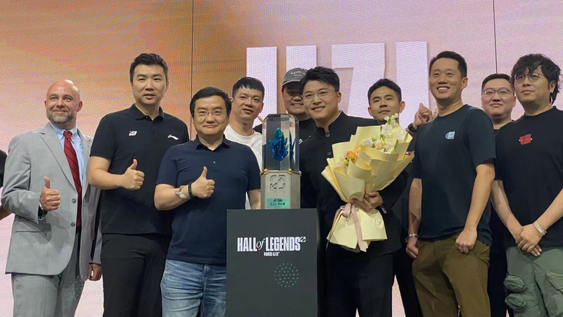 Legendary_ADC_Uzi_Inducted_into_LoL_Hall_of_Legends - My Global News: Voices of a New Era Legendary_ADC_Uzi_Inducted_into_LoL_Hall_of_Legends