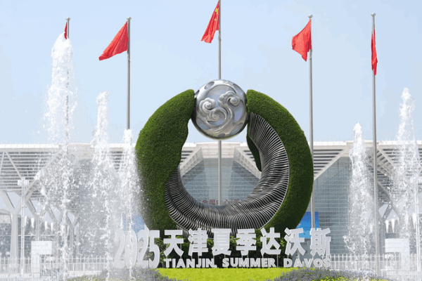 Li Qiang Kicks Off Summer Davos With Call for Global Cooperation Li_Qiang_Kicks_Off_Summer_Davos_With_Call_for_Global_Cooperation