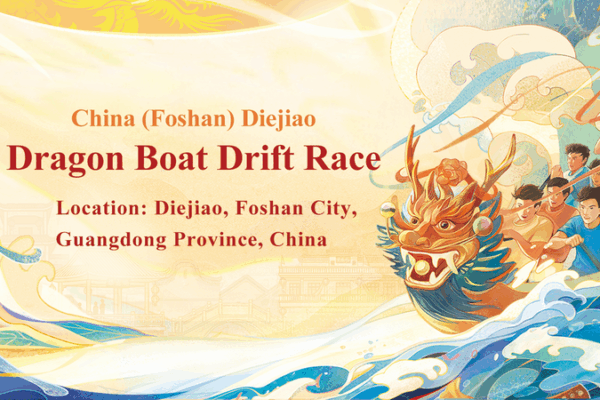 Live: Dragon Boat Drifting Spectacle in Diejiao, Foshan Live__Dragon_Boat_Drifting_Spectacle_in_Diejiao__Foshan video poster