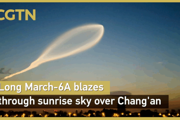 Long March-6A Rocket Lights Up Dawn Over Chang’an Long_March_6A_Rocket_Lights_Up_Dawn_Over_Chang_an video poster
