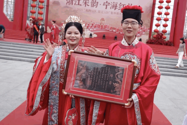 Love in Red: China’s Wedding Traditions Shine in Ninghai Love_in_Red__China_s_Wedding_Traditions_Shine_in_Ninghai video poster