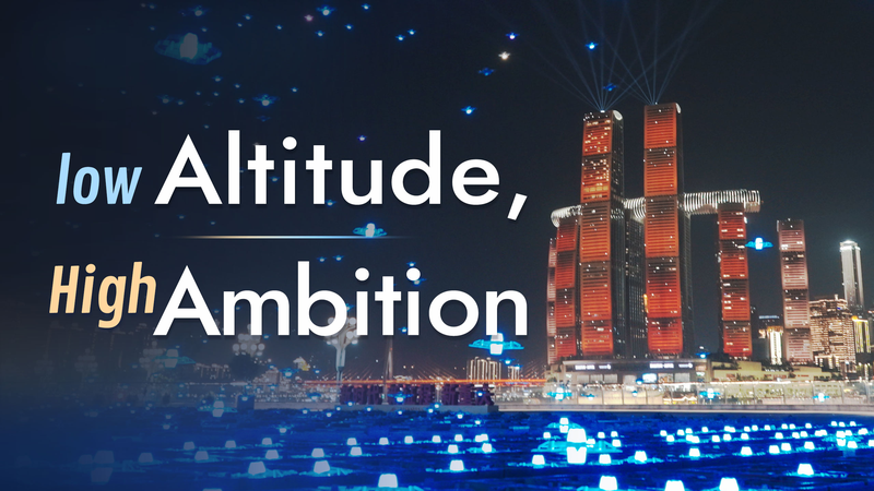 Low-Altitude Ambitions: Chinese Mainland Cities Turn Skies Into Growth Engines Low_Altitude_Ambitions__Chinese_Mainland_Cities_Turn_Skies_Into_Growth_Engines video poster