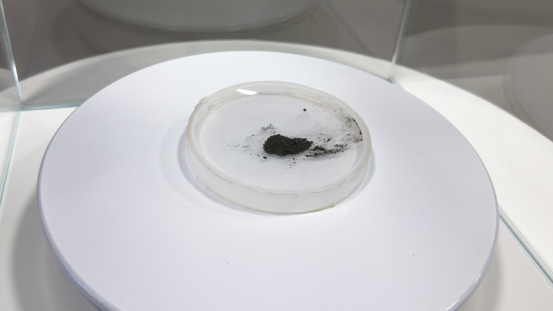 Lunar_Soil_Samples_Unveiled_at_UN_Vienna