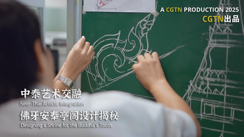 Bridging Cultures: Crafting Bangkok’s Buddha Tooth Shrine video poster