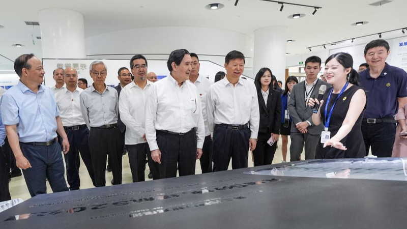 Ma_Ying_jeou_Tours_Fujian_s_Xiadang_Poverty_Alleviation_Model_with_Youth_Delegation