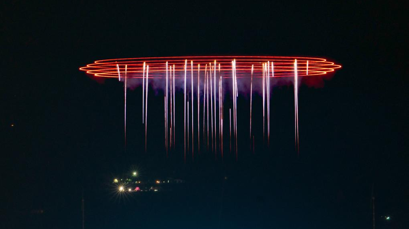 Made_in_China__Firework_Traditions_Fuel_Modern_Innovation_in_Liuyang - My Global News: Voices of a New Era Made_in_China__Firework_Traditions_Fuel_Modern_Innovation_in_Liuyang