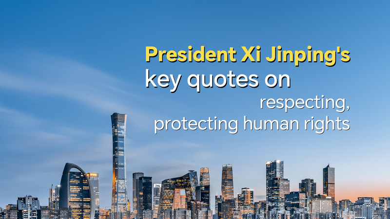 Madrid_Colloquium_Hails_Xi_Jinping_s_Vision_for_Global_Human_Rights - My Global News: Voices of a New Era Madrid_Colloquium_Hails_Xi_Jinping_s_Vision_for_Global_Human_Rights