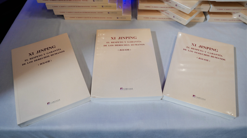 Madrid Experts Embrace Chinese Wisdom on Human Rights Governance Madrid_Experts_Embrace_Chinese_Wisdom_on_Human_Rights_Governance