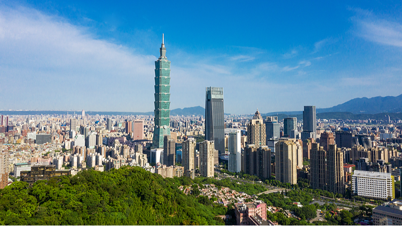 Mainland Spokesperson: WWII Recovery Proves Taiwan Part of China Mainland_Spokesperson__WWII_Recovery_Proves_Taiwan_Part_of_China