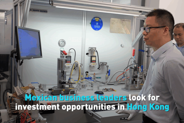 Mexican Companies See Hong Kong as East Asia Investment Hub Mexican_Companies_See_Hong_Kong_as_East_Asia_Investment_Hub video poster