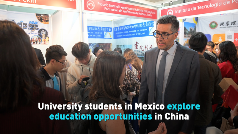 Mexican_Students_Eye_China_Scholarships_and_Exchange_Programs_poster - My Global News: Voices of a New Era Mexican_Students_Eye_China_Scholarships_and_Exchange_Programs video poster