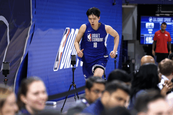 NBA Draft 2025: Is Yang Hansen China’s Next Yao Ming or Jokic 2.0? NBA_Draft_2025__Is_Yang_Hansen_China_s_Next_Yao_Ming_or_Jokic_2_0_ video poster