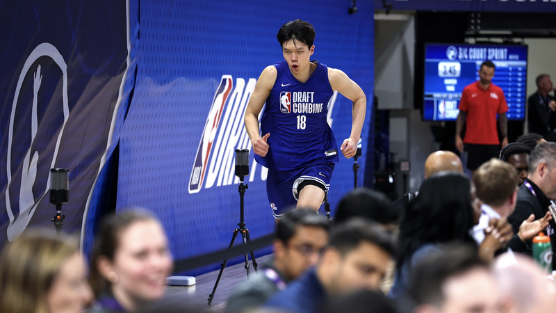 NBA_Draft_2025__Is_Yang_Hansen_China_s_Next_Yao_Ming_or_Jokic_2_0_ video poster