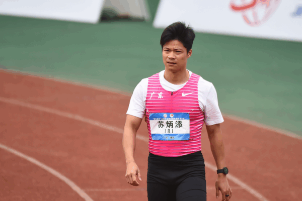 National Athletics Grand Prix Kicks Off in Bengbu National_Athletics_Grand_Prix_Kicks_Off_in_Bengbu