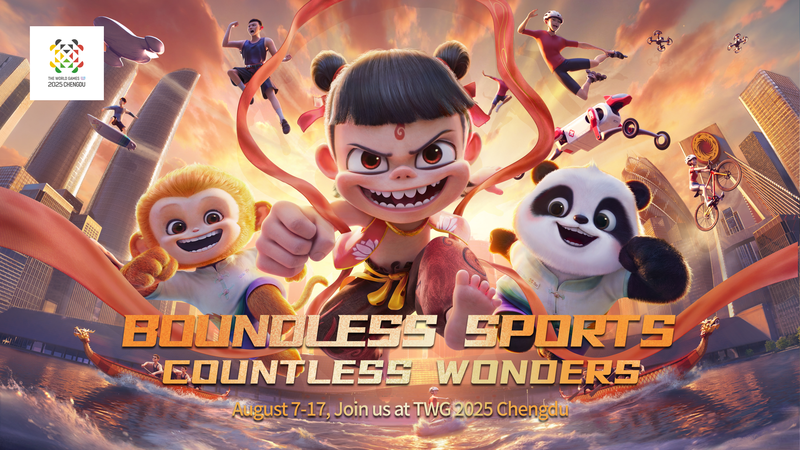 Ne_Zha_Raps_Through_Chengdu_in_New_World_Games_2025_Promo video poster