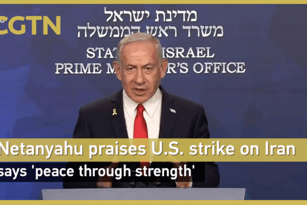 Netanyahu Praises U.S. Strike on Iran, Emphasizes ‘Peace Through Strength’ Netanyahu_Praises_U_S__Strike_on_Iran__Emphasizes__Peace_Through_Strength_ video poster