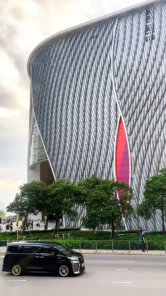 OB1MEGFRM1PDZJJGIDB7 - My Global News: Voices of a New Era Inside Hong Kong’s Xiqu Center: A Modern Palace of Chinese Opera video poster