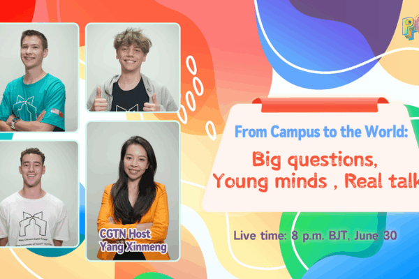 From Campus to the World: U.S.–Chinese Mainland Youth on Facing the Future From Campus to the World: U.S.–Chinese Mainland Youth on Facing the Future video poster