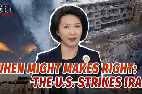 Operation Midnight Hammer: U.S. Strikes Iran Spark Precision vs Power Debate Operation_Midnight_Hammer__U_S__Strikes_Iran_Spark_Precision_vs_Power_Debate video poster