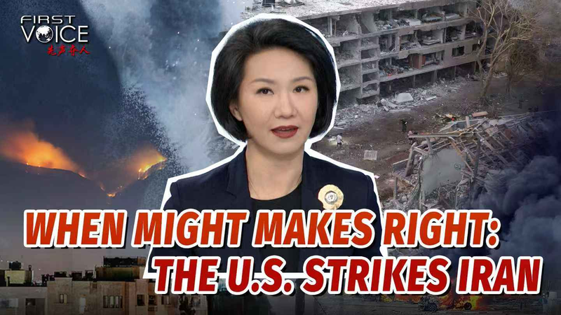 Operation_Midnight_Hammer__U_S__Strikes_Iran_Spark_Precision_vs_Power_Debate_poster - My Global News: Voices of a New Era Operation_Midnight_Hammer__U_S__Strikes_Iran_Spark_Precision_vs_Power_Debate video poster