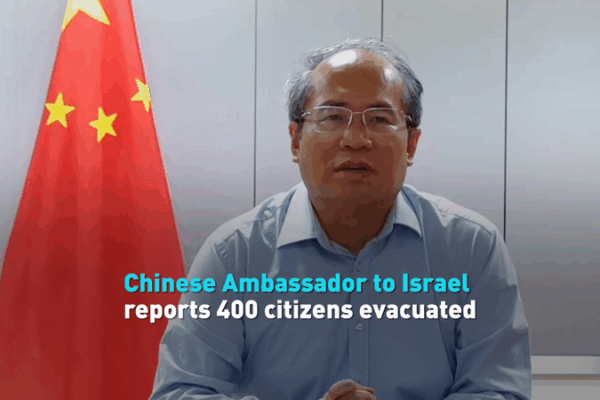 Over 400 Chinese Citizens Evacuated from Israel Over_400_Chinese_Citizens_Evacuated_from_Israel video poster