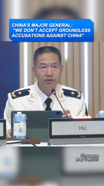 PLA_s_Hu_Gangfeng_Rejects__Groundless_Accusations__at_Shangri_La_Dialogue video poster