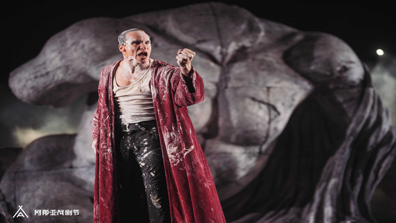 PMO0OQU2CN6UIT429RBR - My Global News: Voices of a New Era David Bobée Reimagines 'Dom Juan' at Aranya Theater Festival video poster