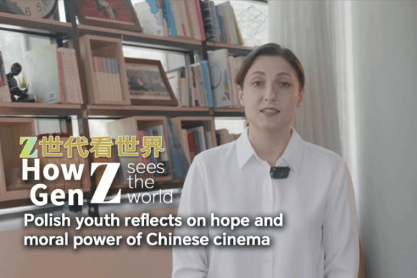 Polish Student Finds Hope in Chinese Cinema at Shanghai Film Fest Polish_Student_Finds_Hope_in_Chinese_Cinema_at_Shanghai_Film_Fest video poster