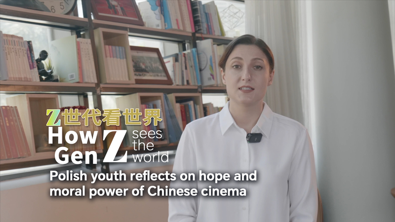 Polish_Student_Finds_Hope_in_Chinese_Cinema_at_Shanghai_Film_Fest_poster - My Global News: Voices of a New Era Polish_Student_Finds_Hope_in_Chinese_Cinema_at_Shanghai_Film_Fest video poster