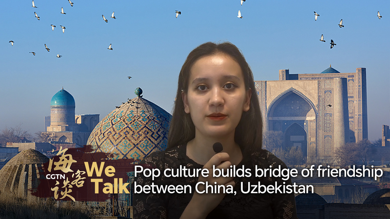 Pop_Culture_Bridges_China_and_Uzbekistan_poster - My Global News: Voices of a New Era Pop_Culture_Bridges_China_and_Uzbekistan video poster