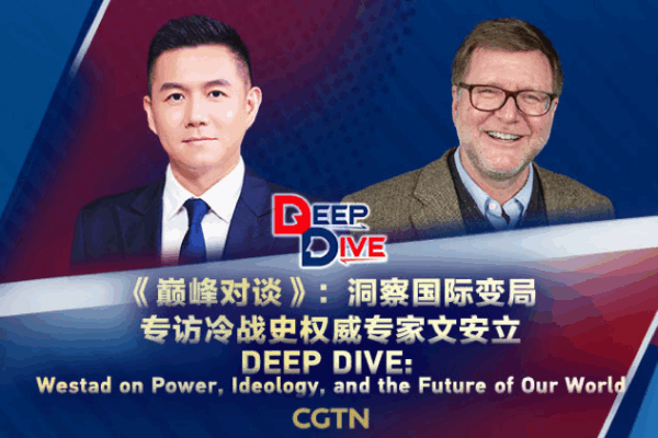 Power, Ideology and Our Future: Insights from Historian Odd Arne Westad Power__Ideology_and_Our_Future__Insights_from_Historian_Odd_Arne_Westad video poster