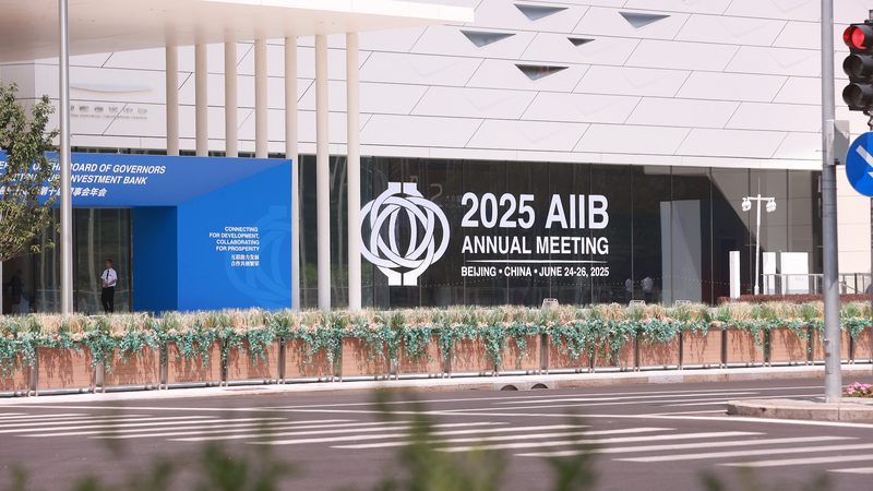 Premier_Li_Highlights_Chinese_Mainland_s_Thriving_Role_at_AIIB_Meeting - My Global News: Voices of a New Era Premier_Li_Highlights_Chinese_Mainland_s_Thriving_Role_at_AIIB_Meeting