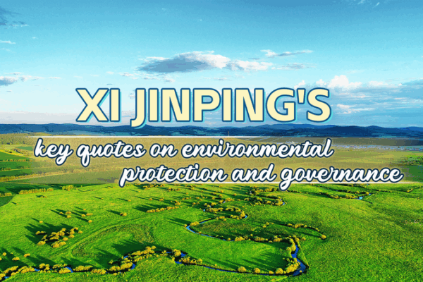 President Xi’s Top Quotes on Green Development President_Xi_s_Top_Quotes_on_Green_Development