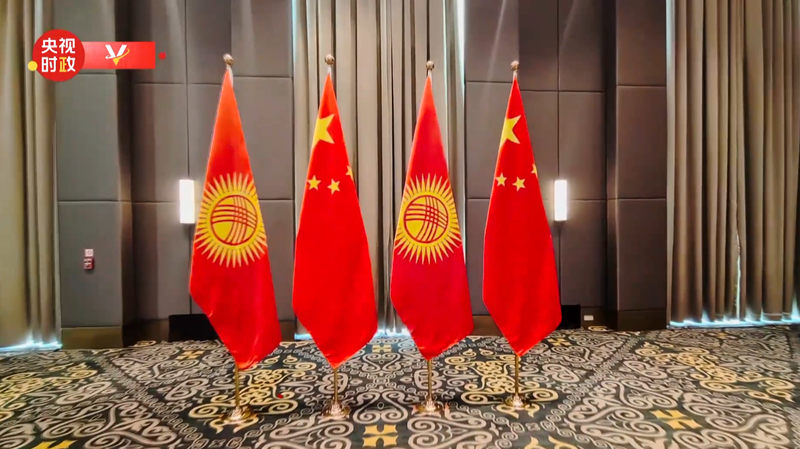 President Xi to Meet Kyrgyz President Japarov in Astana President_Xi_to_Meet_Kyrgyz_President_Japarov_in_Astana