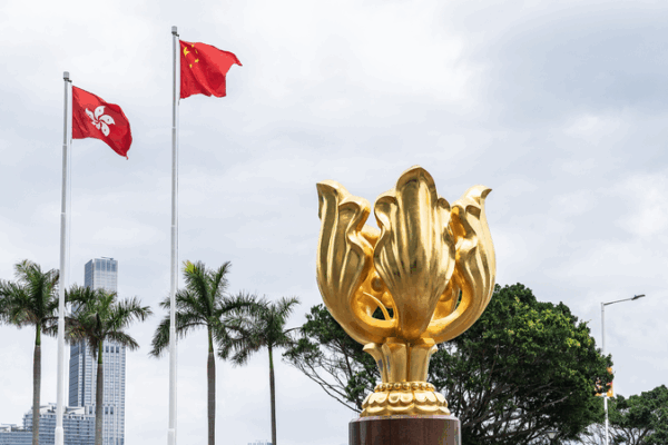 How Hong Kongās National Security Law Drives Prosperity under One Country, Two Systems How Hong Kongās National Security Law Drives Prosperity under One Country, Two Systems
