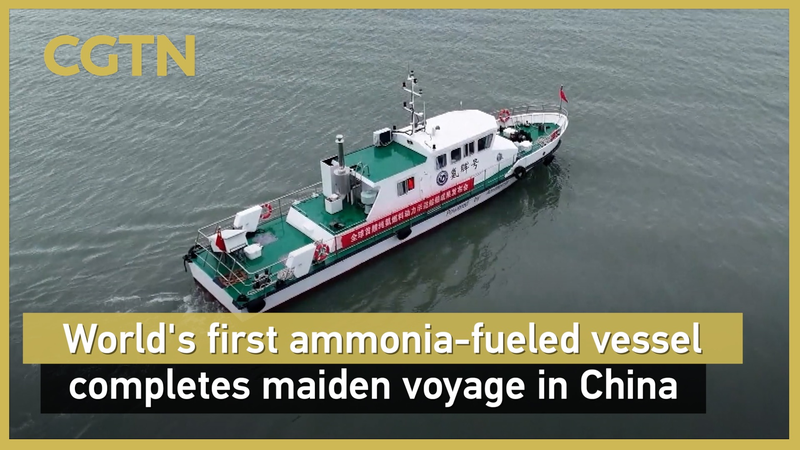Worldâs First Ammonia-Powered Vessel Completes Maiden Voyage Worldâs First Ammonia-Powered Vessel Completes Maiden Voyage video poster
