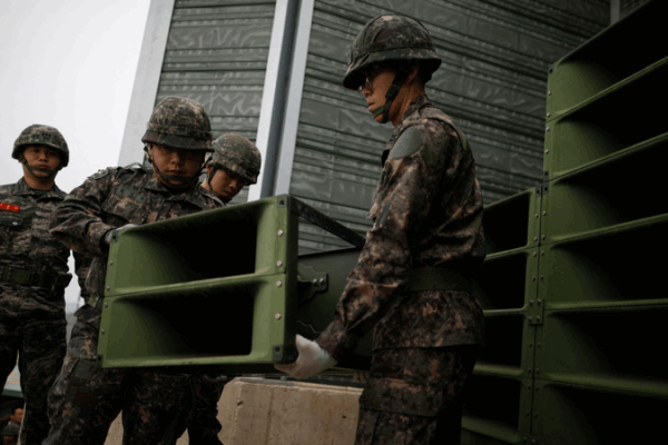 ROK Suspends Border Loudspeaker Broadcasts in Push for Inter-Korean Trust ROK_Suspends_Border_Loudspeaker_Broadcasts_in_Push_for_Inter_Korean_Trust