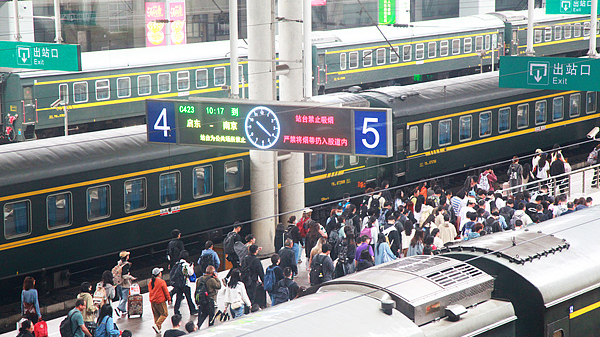 Record 78.75M Railway Trips During Dragon Boat Festival Holiday Record_78_75M_Railway_Trips_During_Dragon_Boat_Festival_Holiday