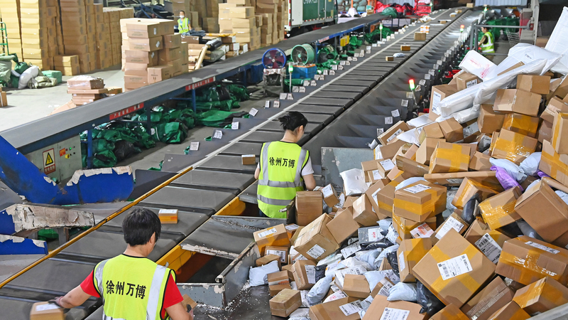 Record sales for the Chinese mainland’s 618 festival, fueled by trade-ins and AI Record_sales_for_the_Chinese_mainland_s_618_festival__fueled_by_trade_ins_and_AI