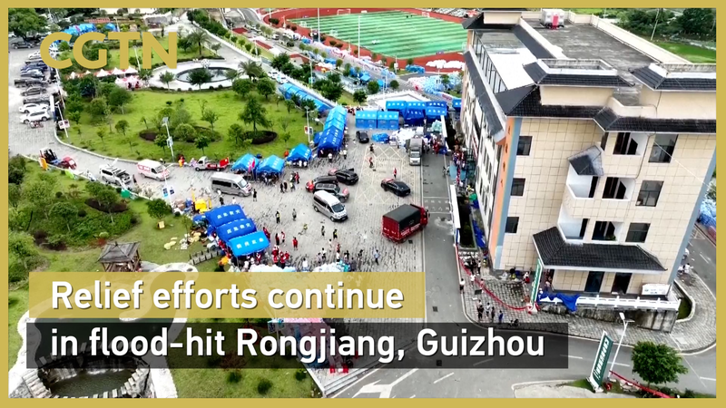 Recovery Underway After Twin Floods in Rongjiang, Guizhou Recovery_Underway_After_Twin_Floods_in_Rongjiang__Guizhou video poster