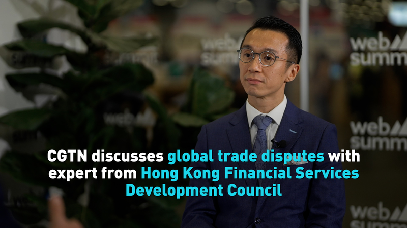 Rocky Tung Offers Optimism on Global Trade Disputes at Web Summit Vancouver Rocky_Tung_Offers_Optimism_on_Global_Trade_Disputes_at_Web_Summit_Vancouver video poster
