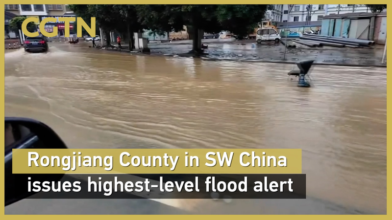 Rongjiang County Issues Highest Flood Alert After Duliu River Surge Rongjiang_County_Issues_Highest_Flood_Alert_After_Duliu_River_Surge video poster